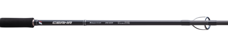 CNSS-862E MAJORCRAFT CAÑA CEANA EGING SPINNING 8'6'' 259CM EGI 2.5-3.5 MED. FAST PE0.4-1.2 2PCS