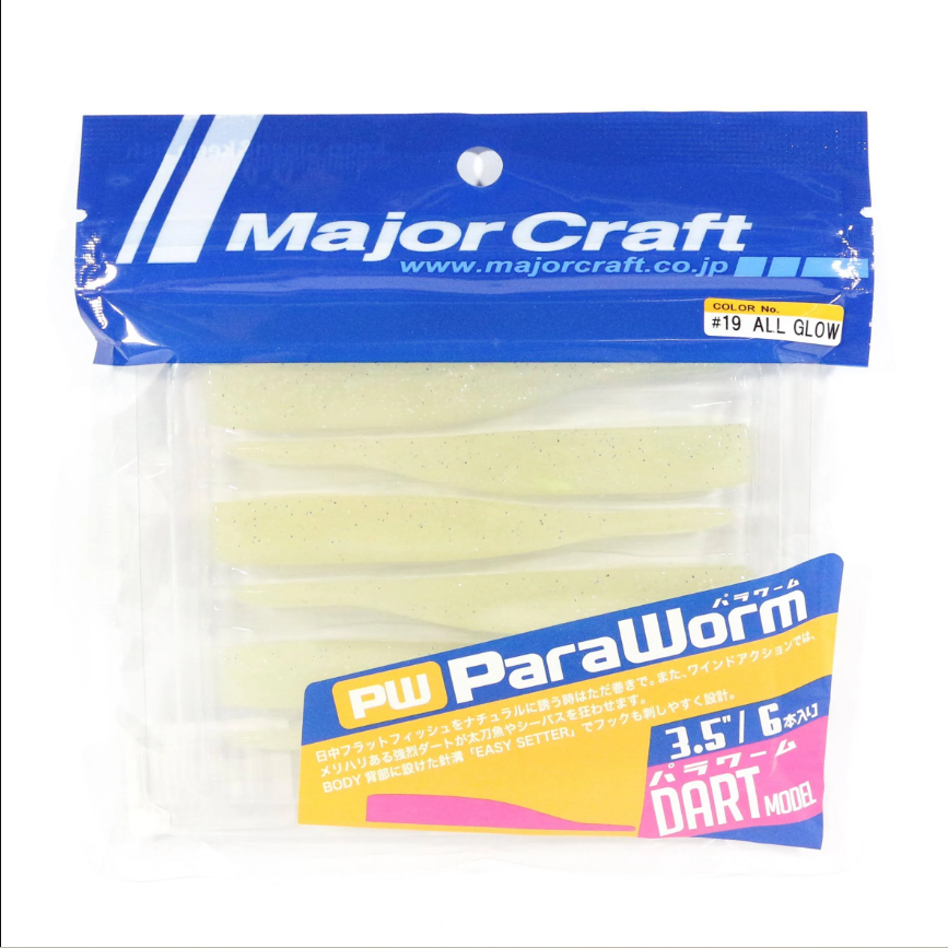 MAJOR CRAFT PARA WORM DART
