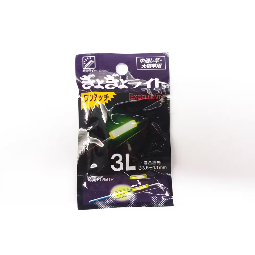STARLITE CLIPLIGHT XXL 1PC. Luminoso Químico de Pesca