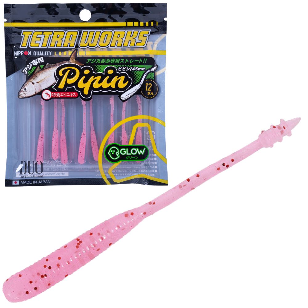 TETRA WORKS PIPIN DUO