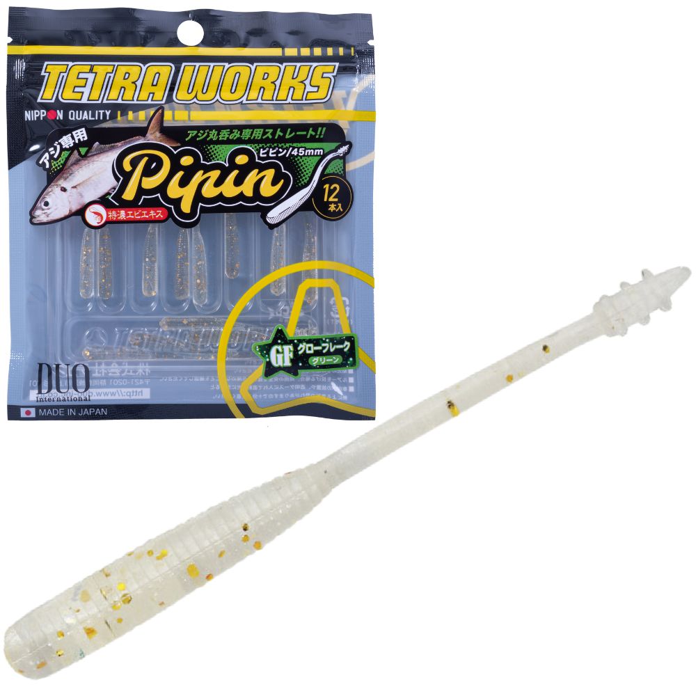 TETRA WORKS PIPIN DUO