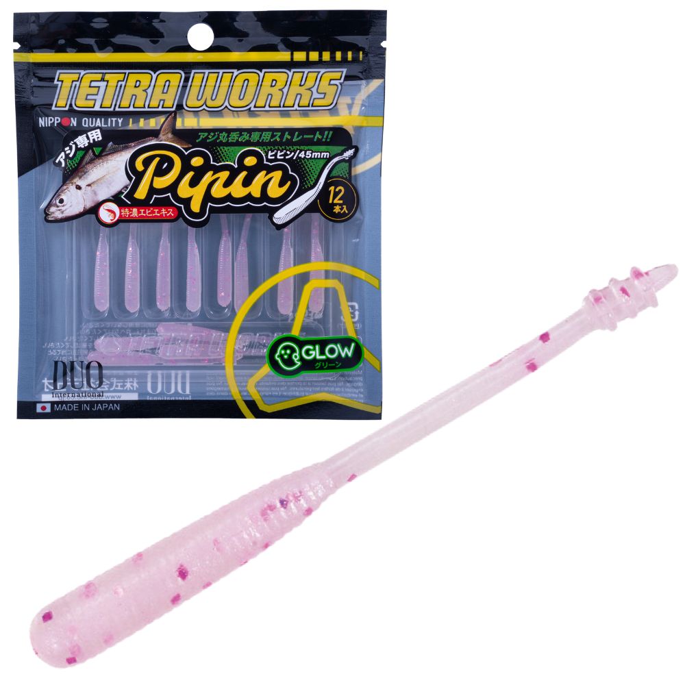 TETRA WORKS PIPIN DUO