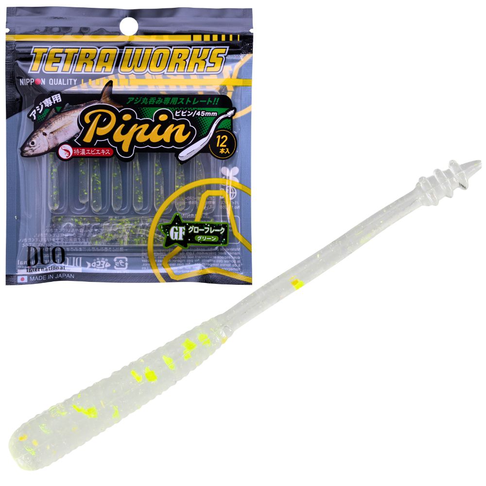 TETRA WORKS PIPIN DUO