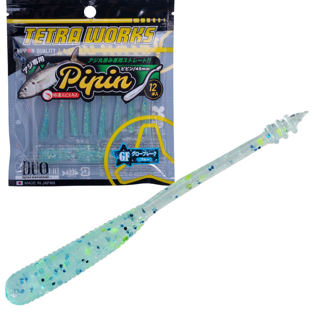 TETRA WORKS PIPIN DUO