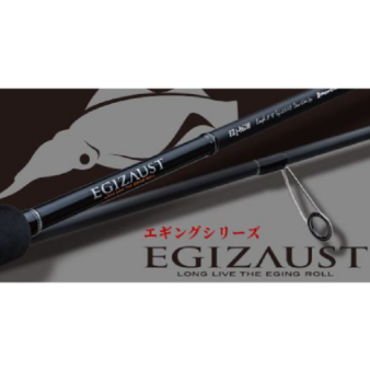 EZ1IM-B642M MAJORCRAFT CAÑA EGIZAUST 1G CASTING 6'4'' 193CM 8-20GOU - 30-75G FAST M PE 0.4-1.0 2PCS