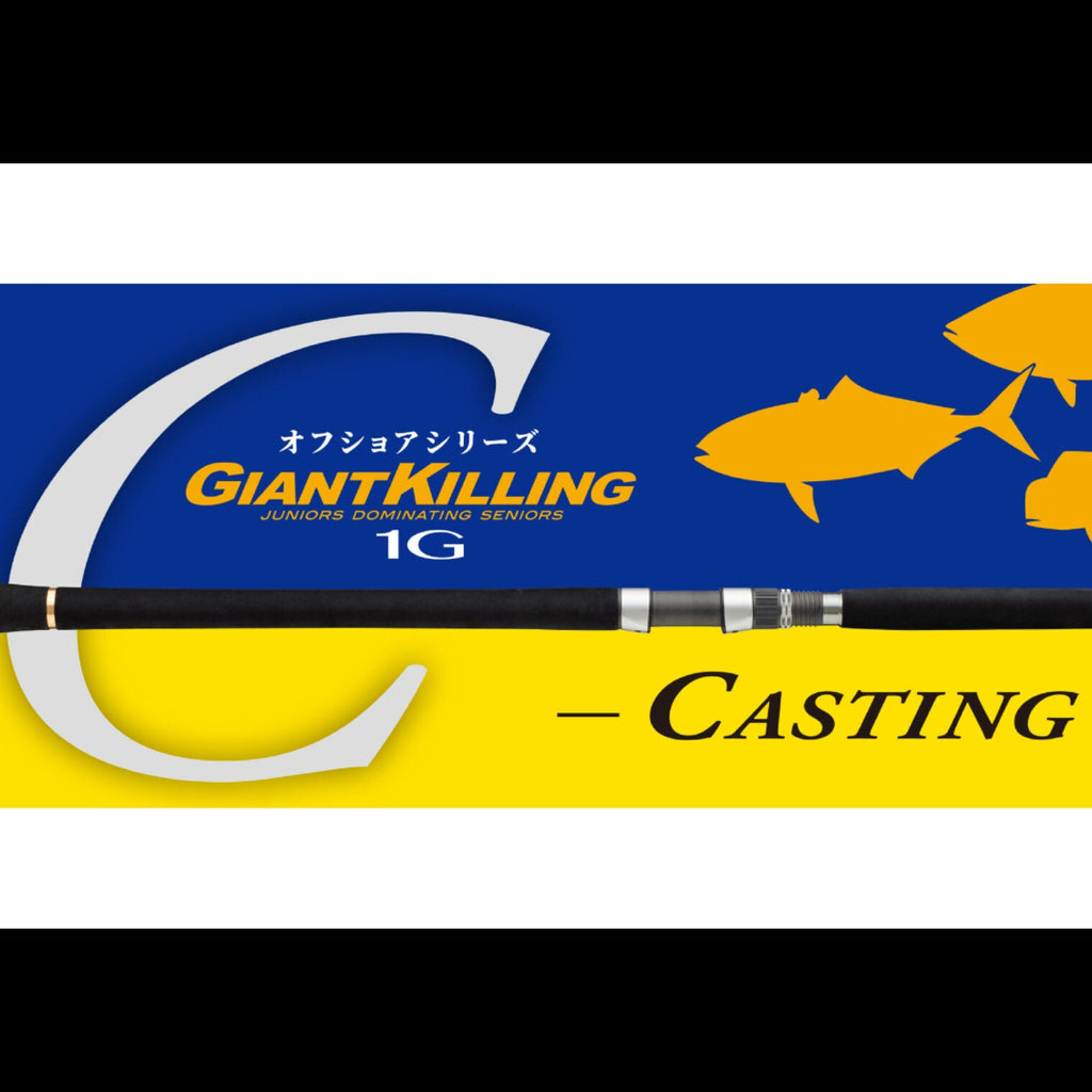 GK1C-76-4 MC CAÑA GIANT KILLING 1G SPINNING 7'6'' 229CM GRIP JOINT MAX 80GR