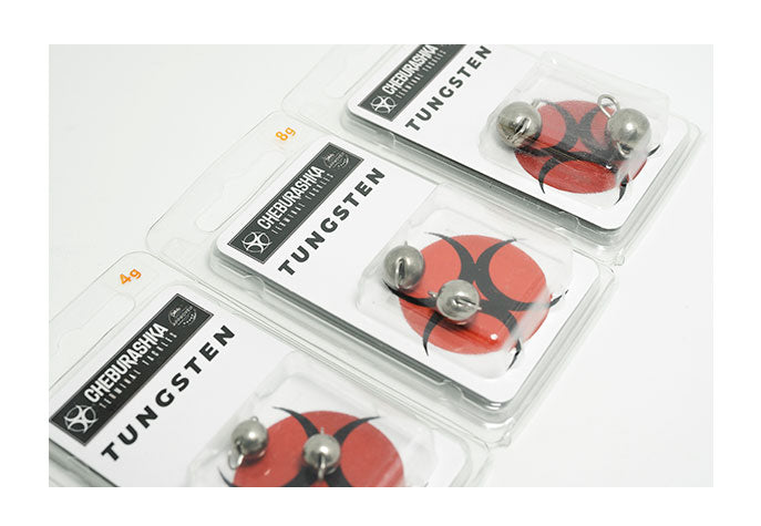 DETOUR TUNGSTEN CHEBURASHKA