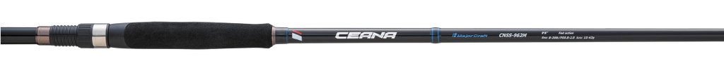 CNSS-802ML MAJORCRAFT CAÑA CEANA NEW SEABASS SPINNING 8'0'' 244CM 10-30G FAST ML PE0.6-1.5 2PCS