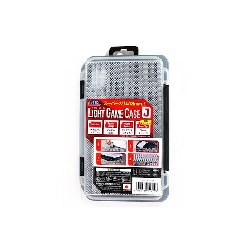 LIGHT GAME CASE J BLACK DE MEIHO
