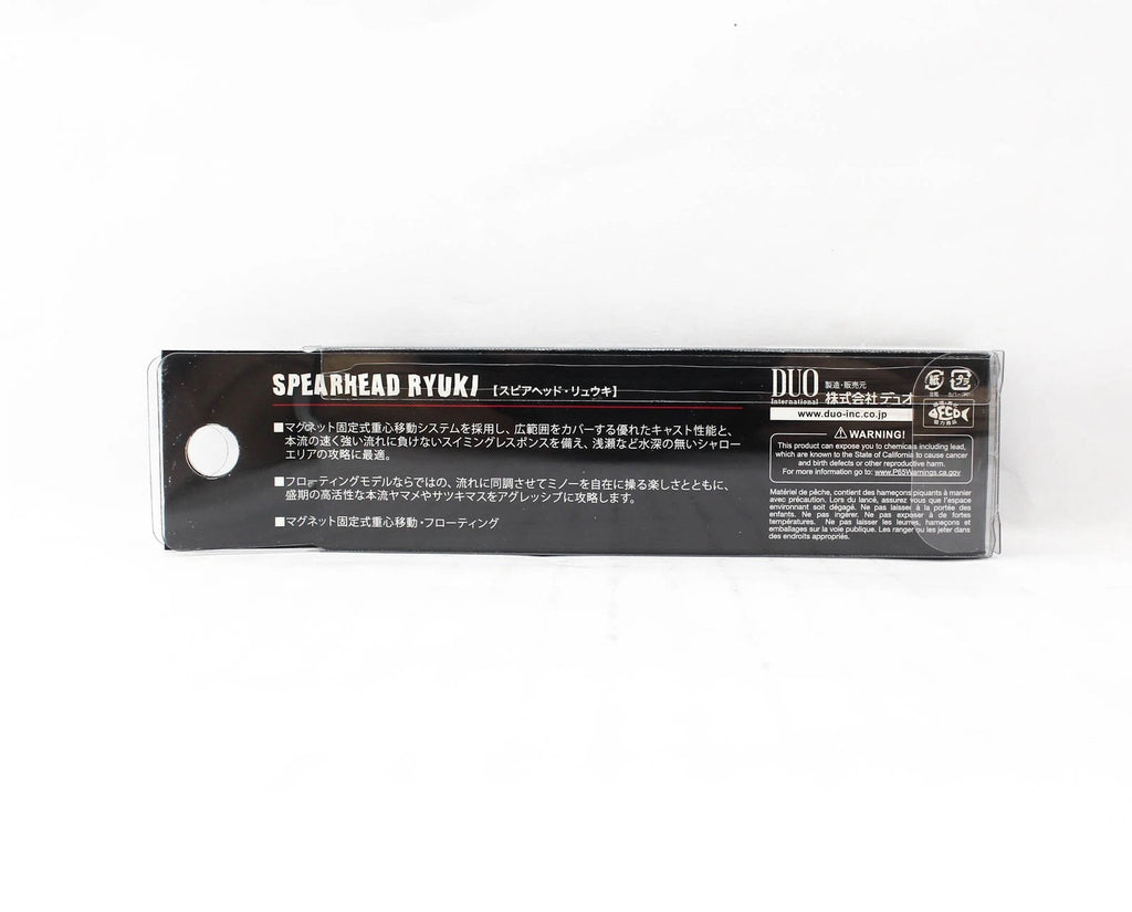 RYUKI 70F SPEARHEAD CCC0312 GOLD SHRIMP 4.1GR