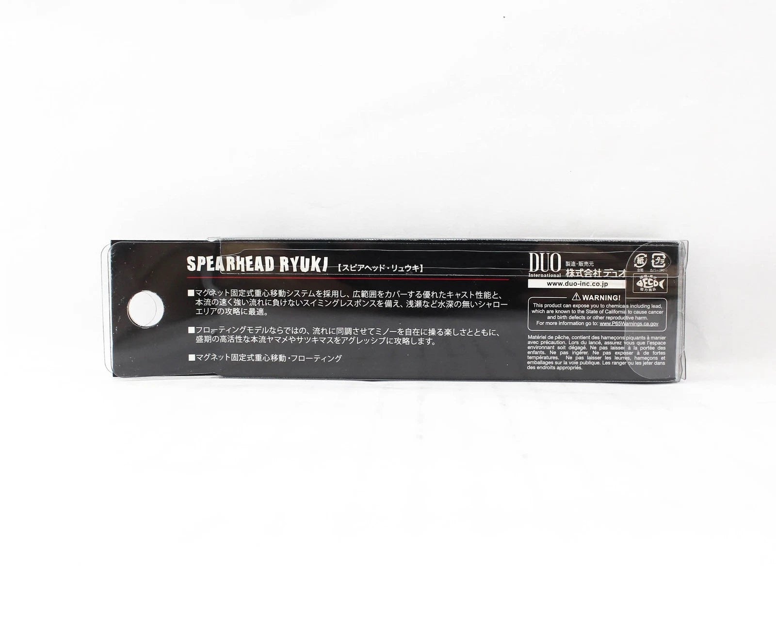 RYUKI 70F SPEARHEAD CCC0312 GOLD SHRIMP 4.1GR