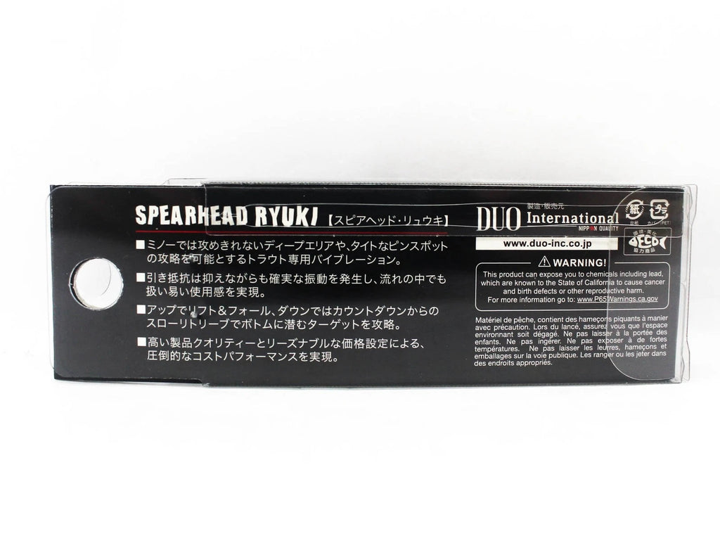 RYUKI VIB 45 SPEARHEAD MCC4026 - 5.3GR KELMAN