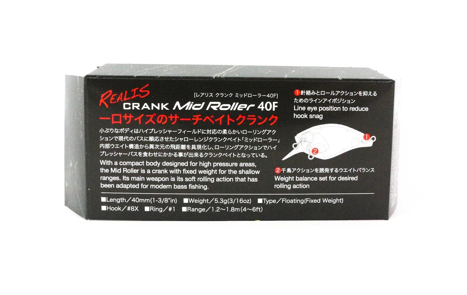 CRANK MID ROLLER 40F ACC3297 HELL CRAW 5.3GRS