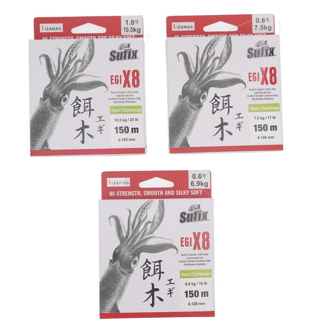 Sufix EGI 8X Braid 150M