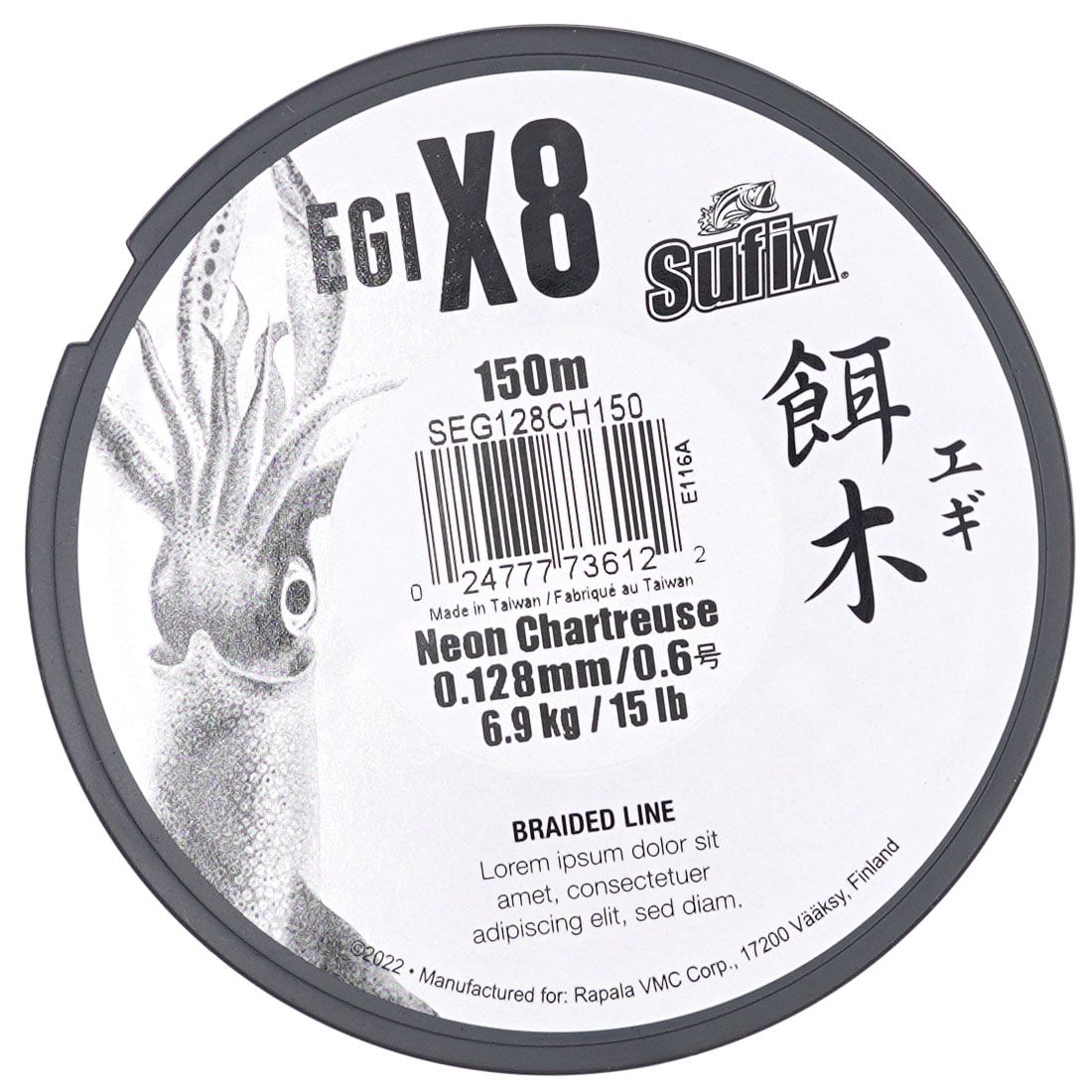 Sufix EGI 8X Braid 150M
