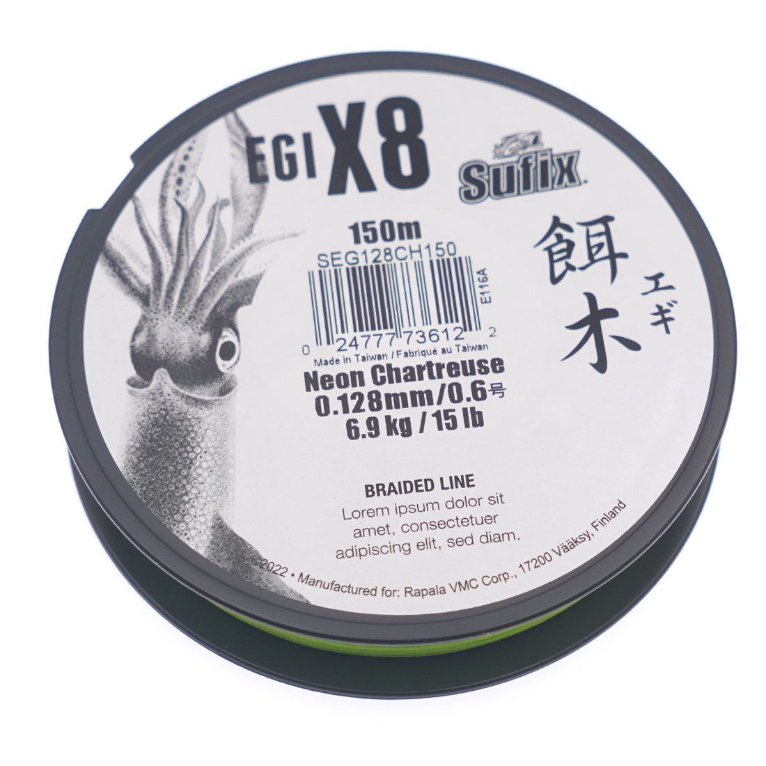 Sufix EGI 8X Braid 150M