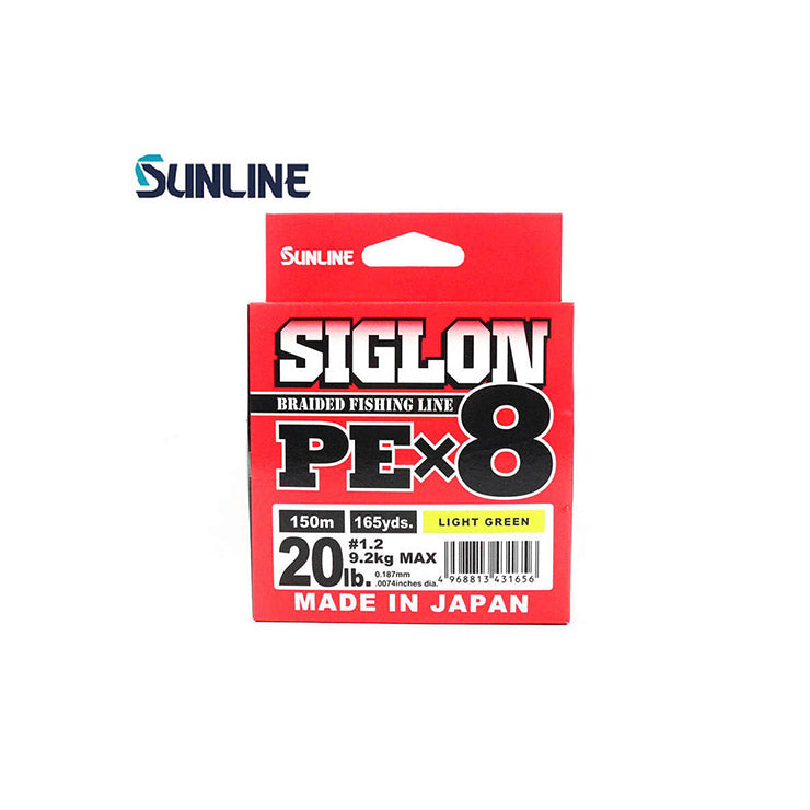 SUNLINE SIGLON 300M MULTICOLOR