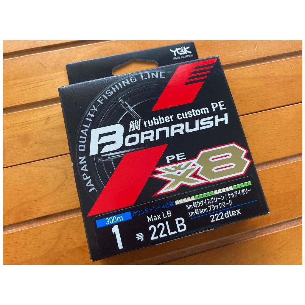 TRENZADO X8 BORNRUSH 200M DE YGK